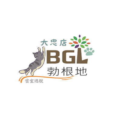 勃根地大忠店 Logo